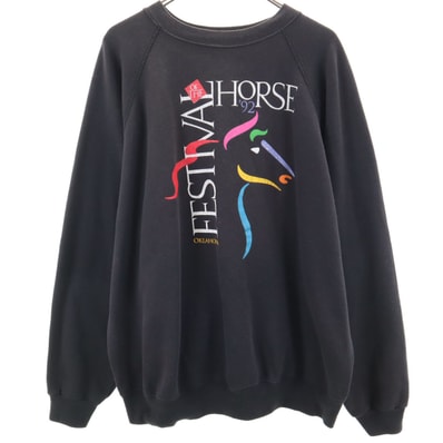 Hanes ヘインズ 90s オールド USA製 ホースプリント 長袖 スウェット トレーナー XXL ブラック系