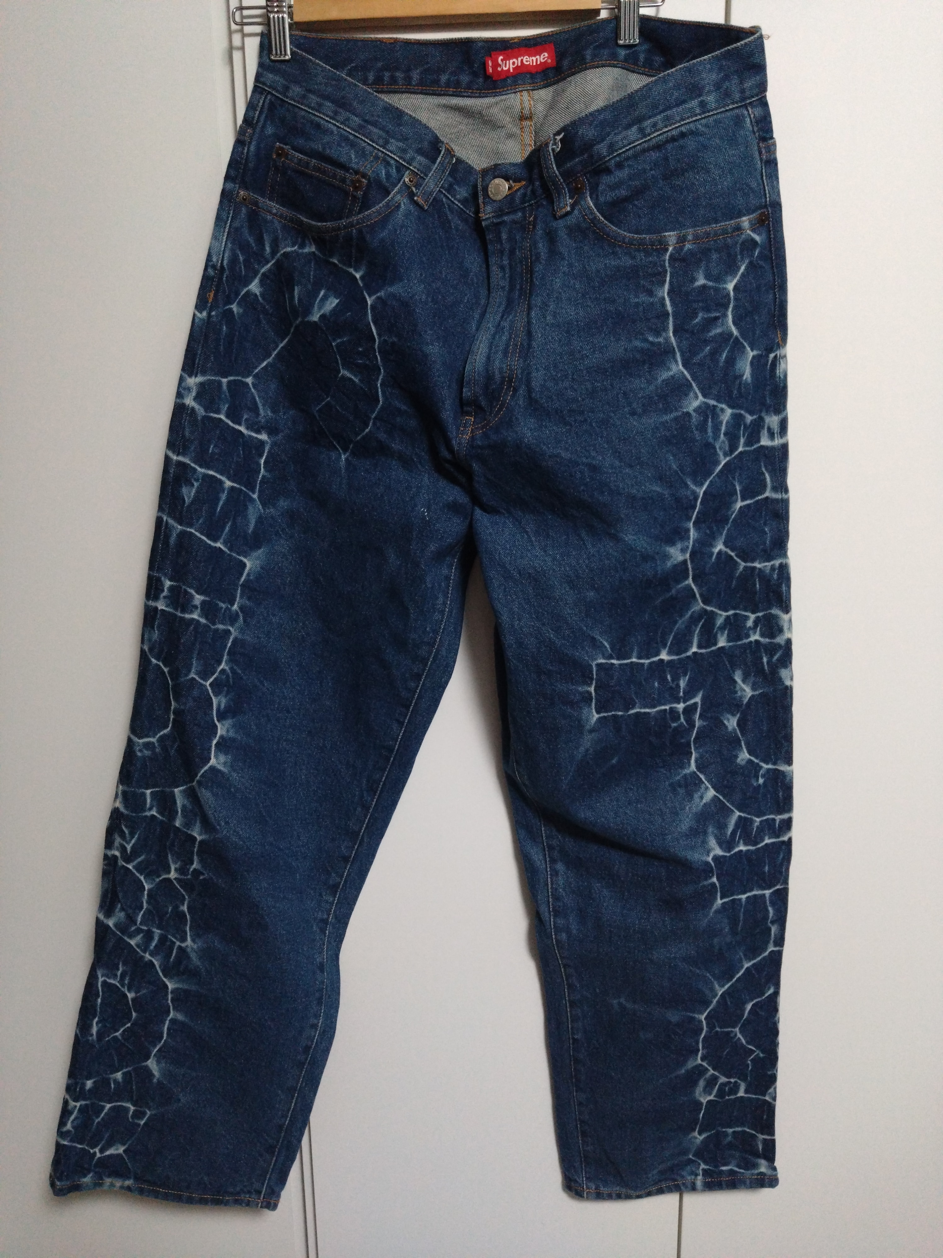 Supreme Shibori Loose Fit Jean "Rigid Indigo"