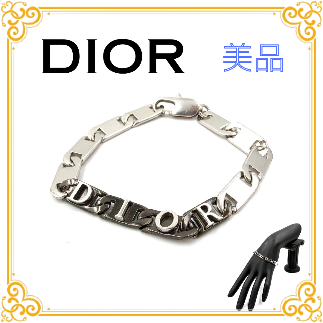 ■美品■ DIOR ディオール Contrast チェーンリンク ブレスレット シルバー ブラック ロゴ メタル メンズ アクセサリー バングル ロゴ