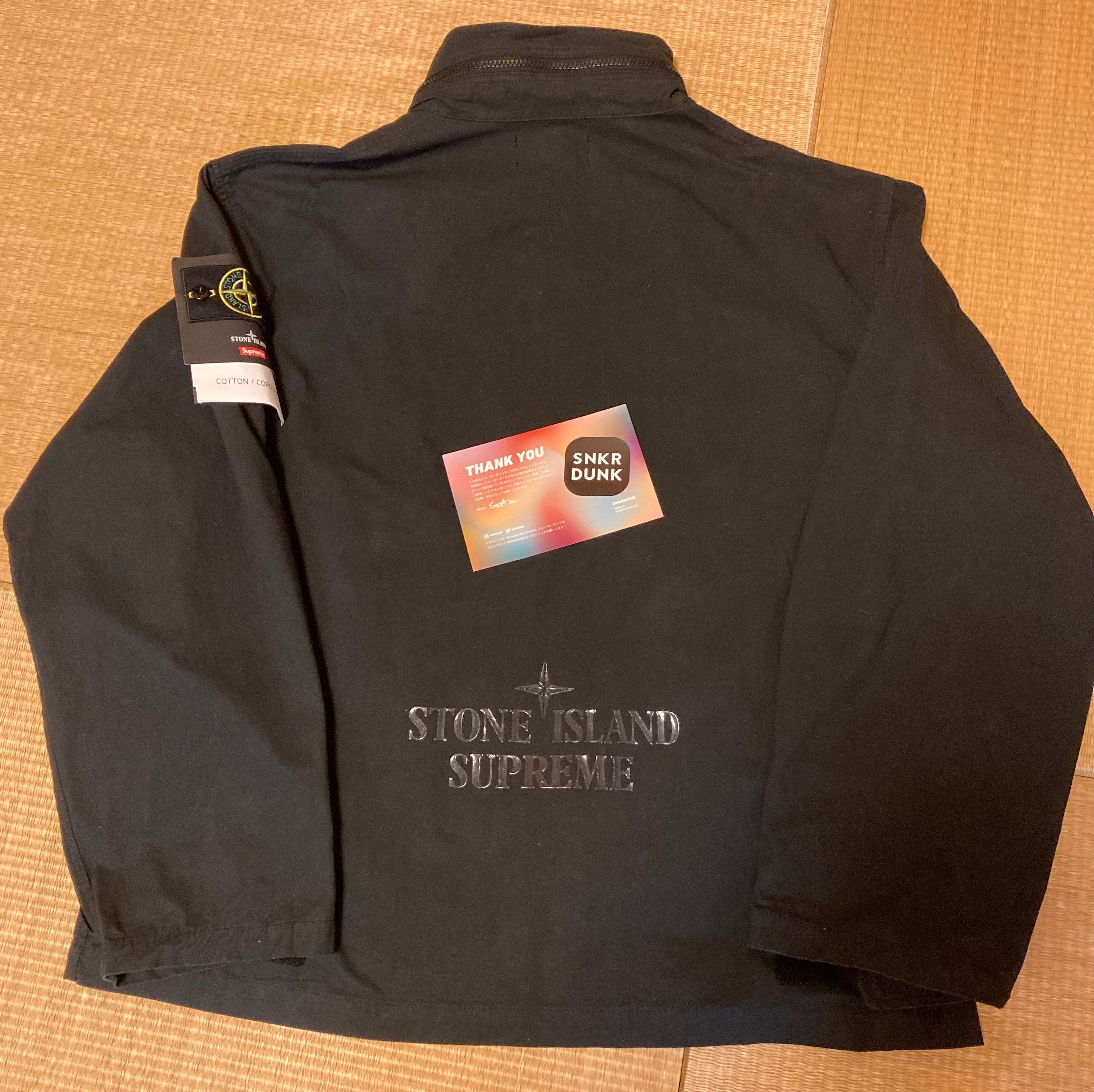 Supreme / Stone Island Cotton Cordura Shell Jacket "Black"