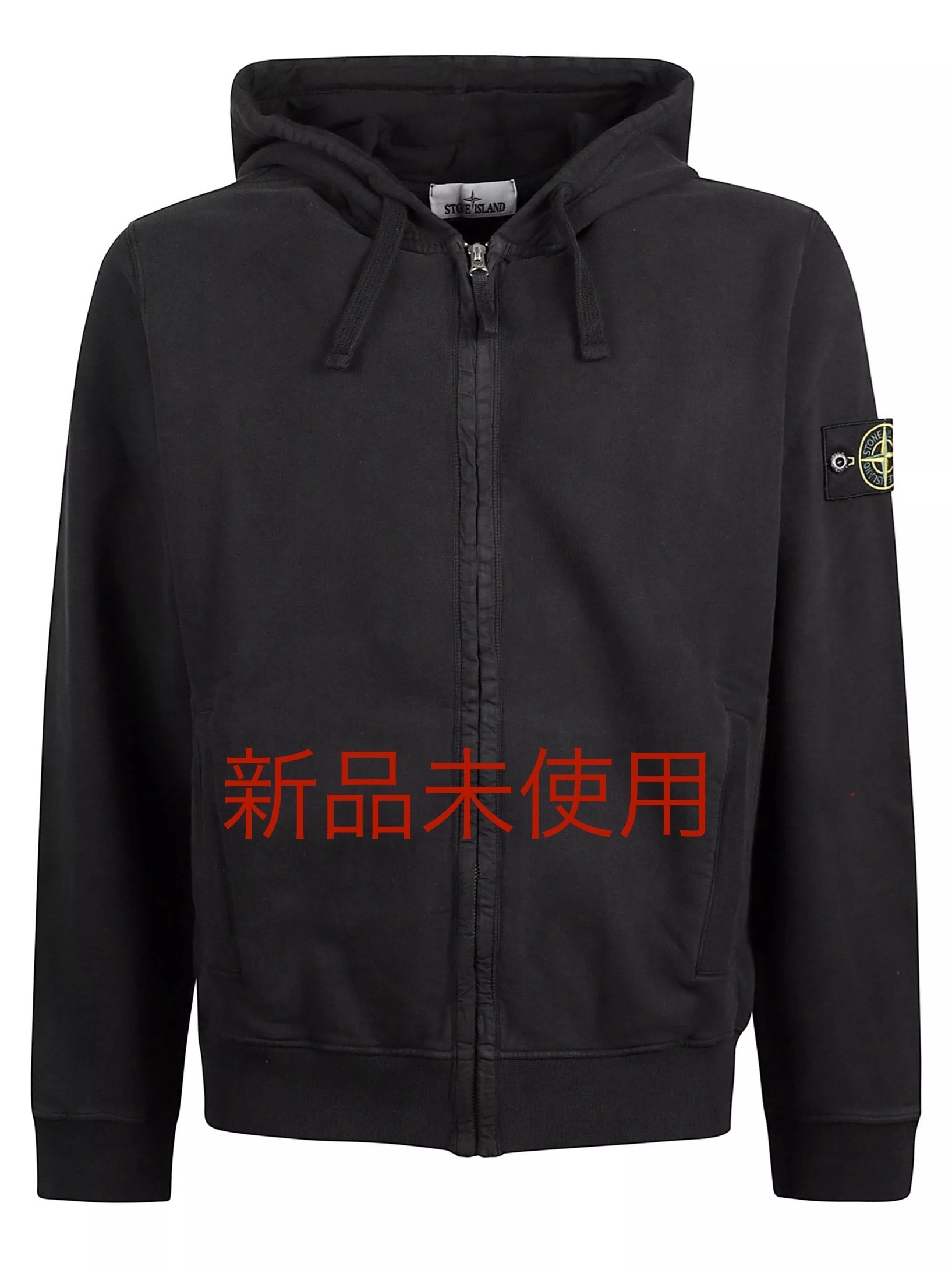 未使用に近い】2XLサイズ【新品未使用】STONE ISLAND 定番