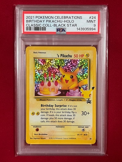 PSA10】_のピカチュウ: プロモ (お誕生日ピカチュウ) [S8a-P 007/025 PSA10】_のピカチュウ: プロモ (お誕生日ピカチュウ) [S8a-P 007/025
