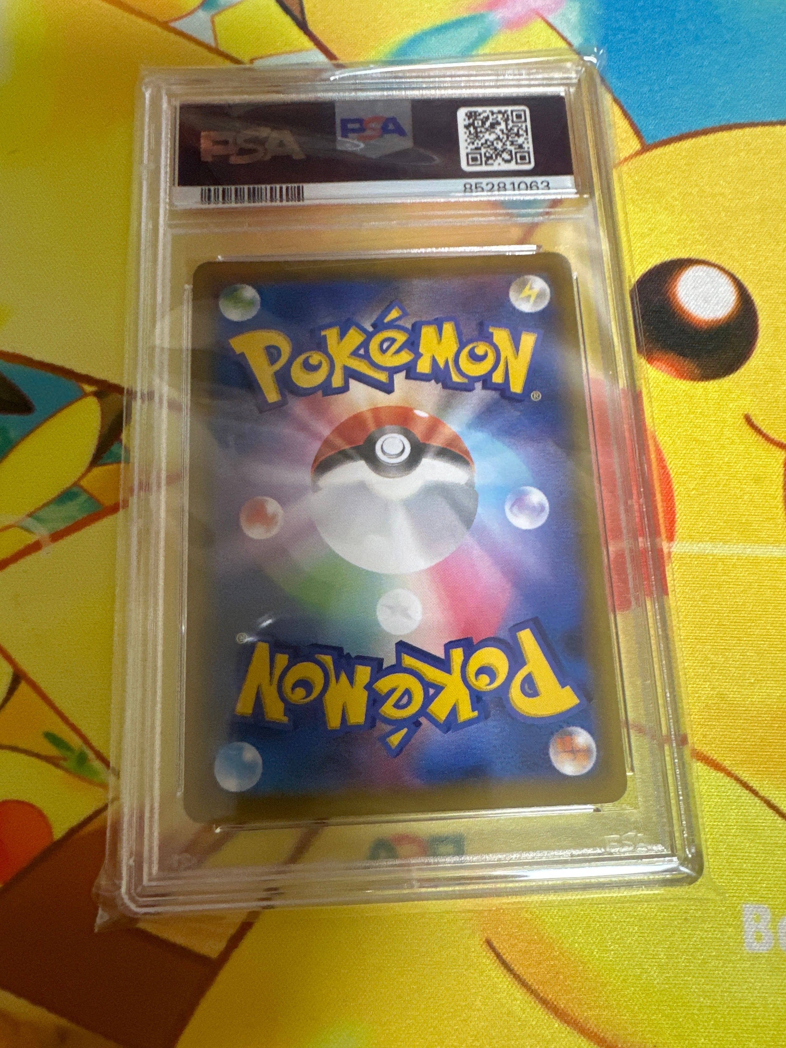 【PSA10】ブラッキーV SA S6a イーブイヒーローズ 085/069 ① ブラッキーV SR: SA[S6a 085/069](強化拡張パック「イーブイ