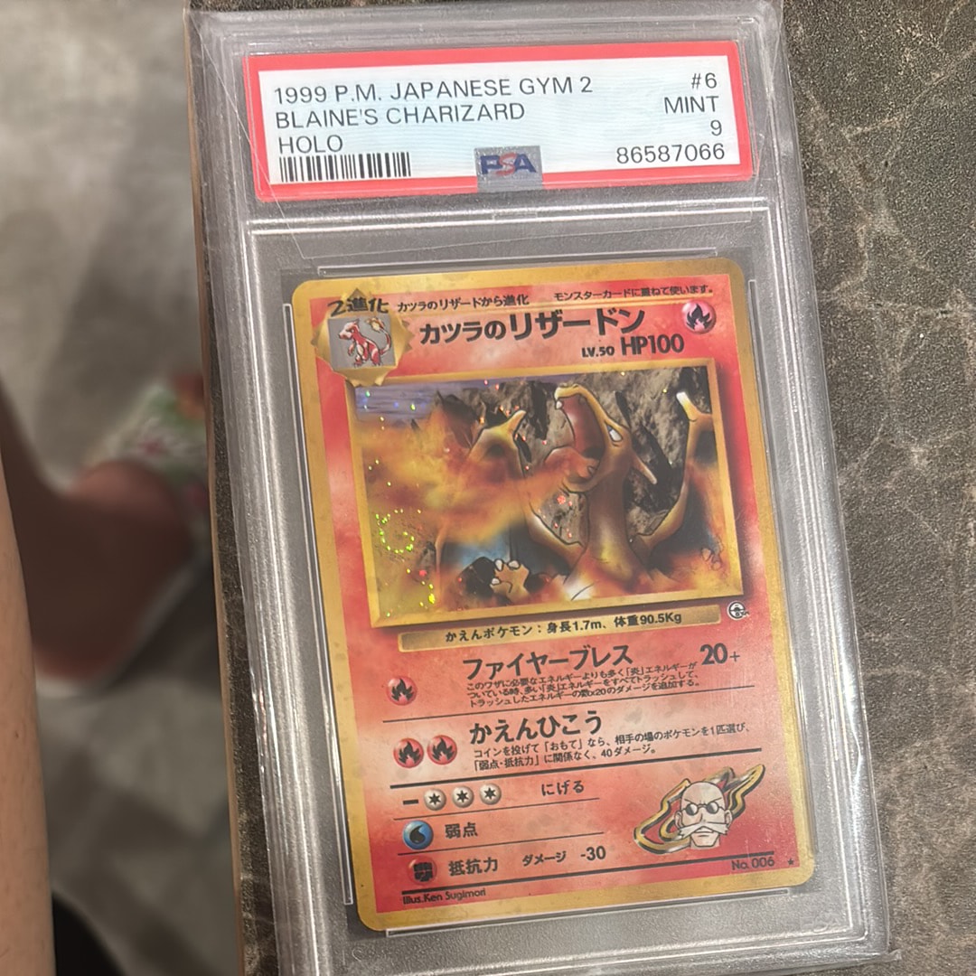 旧裏 カツラのリザードン 渦巻き Blaine's Charizard PSA9】カツラの 旧裏 カツラのリザードン 渦巻き Blaine's Charizard PSA9】カツラの