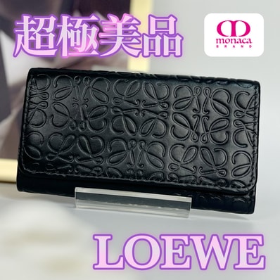 超極美品 LOEWE リピートアナグラム 6連キーケース ブラック シルバー金具 レディース メンズ