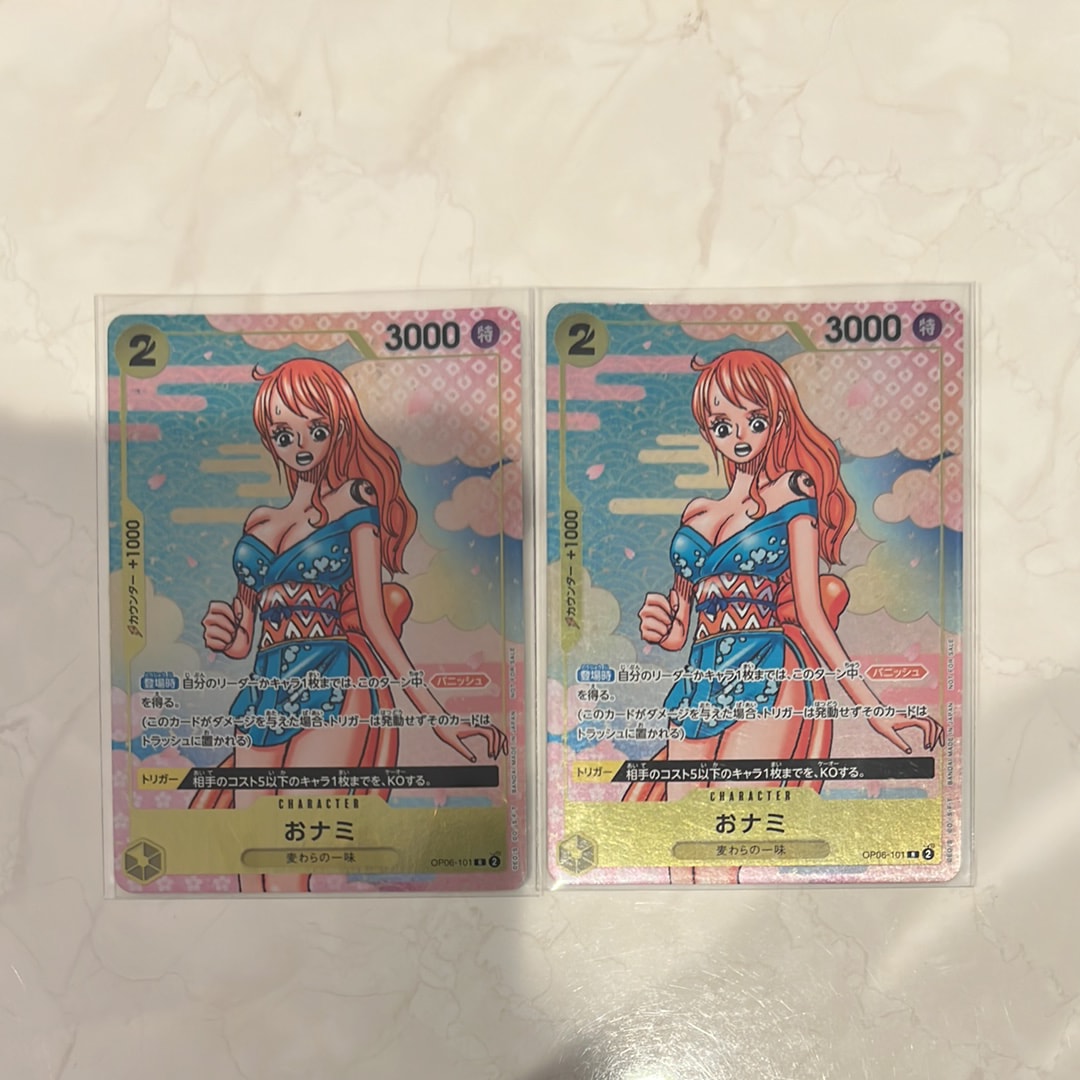 状態B】おナミ R [OP06-101](プロモーションカード「ONE PIECE CARD