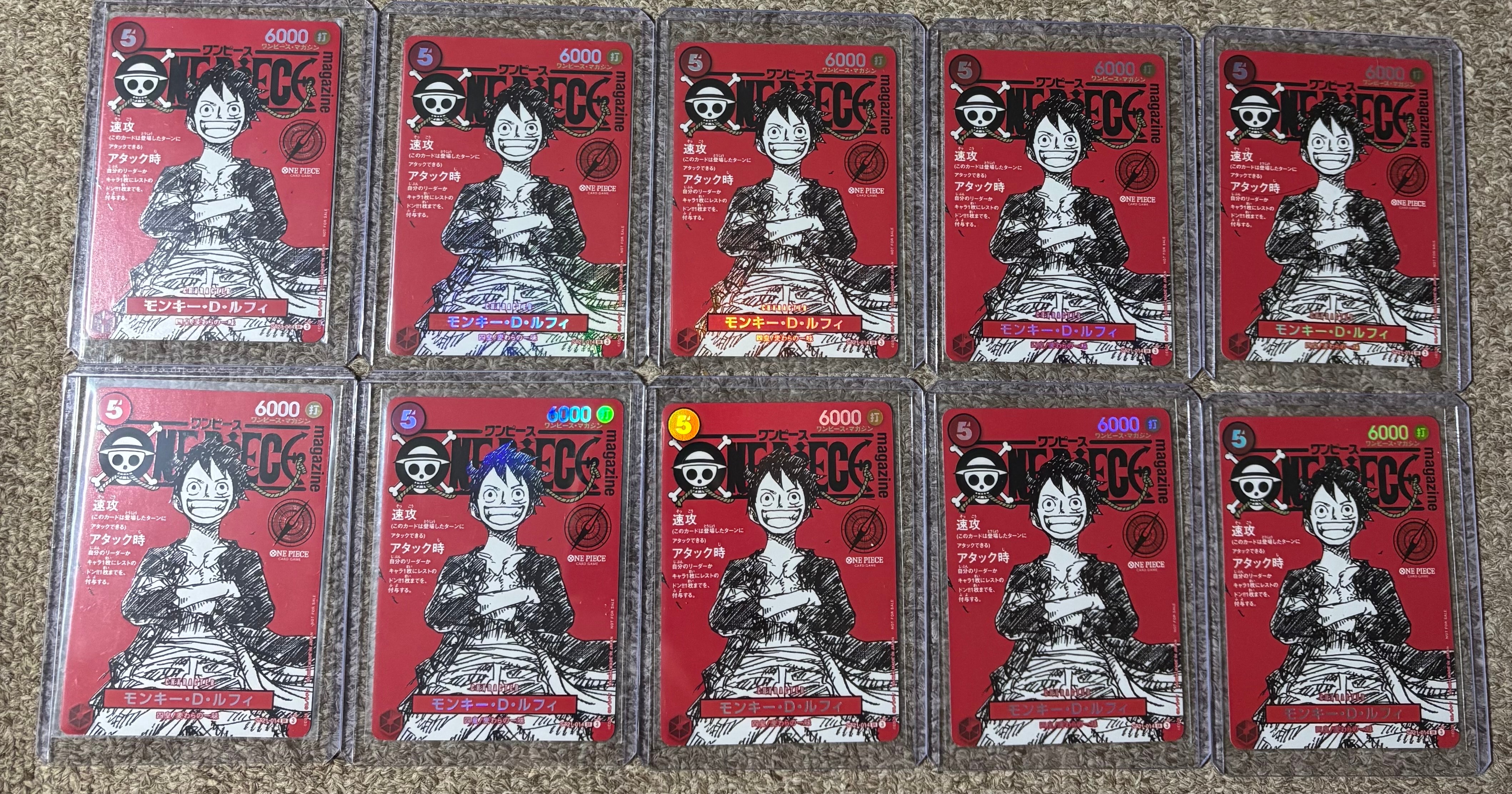 モンキー・D・ルフィ SR [ST21-014](プロモーションカード「ワンピースマガジン 特集 週刊少年ジャンプとワンピース 020」)