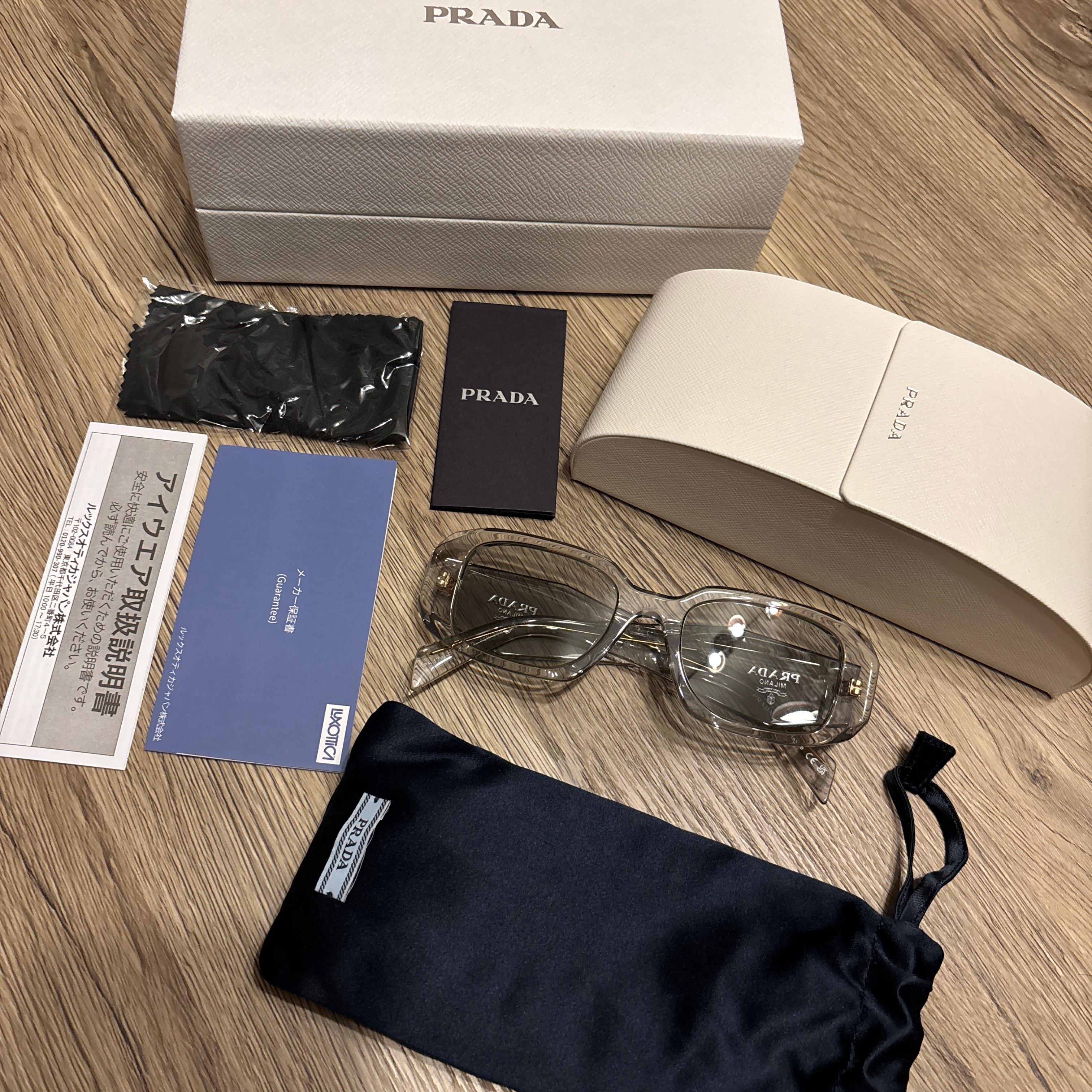 PRADA Symbole Sunglasses "Light Gray"
