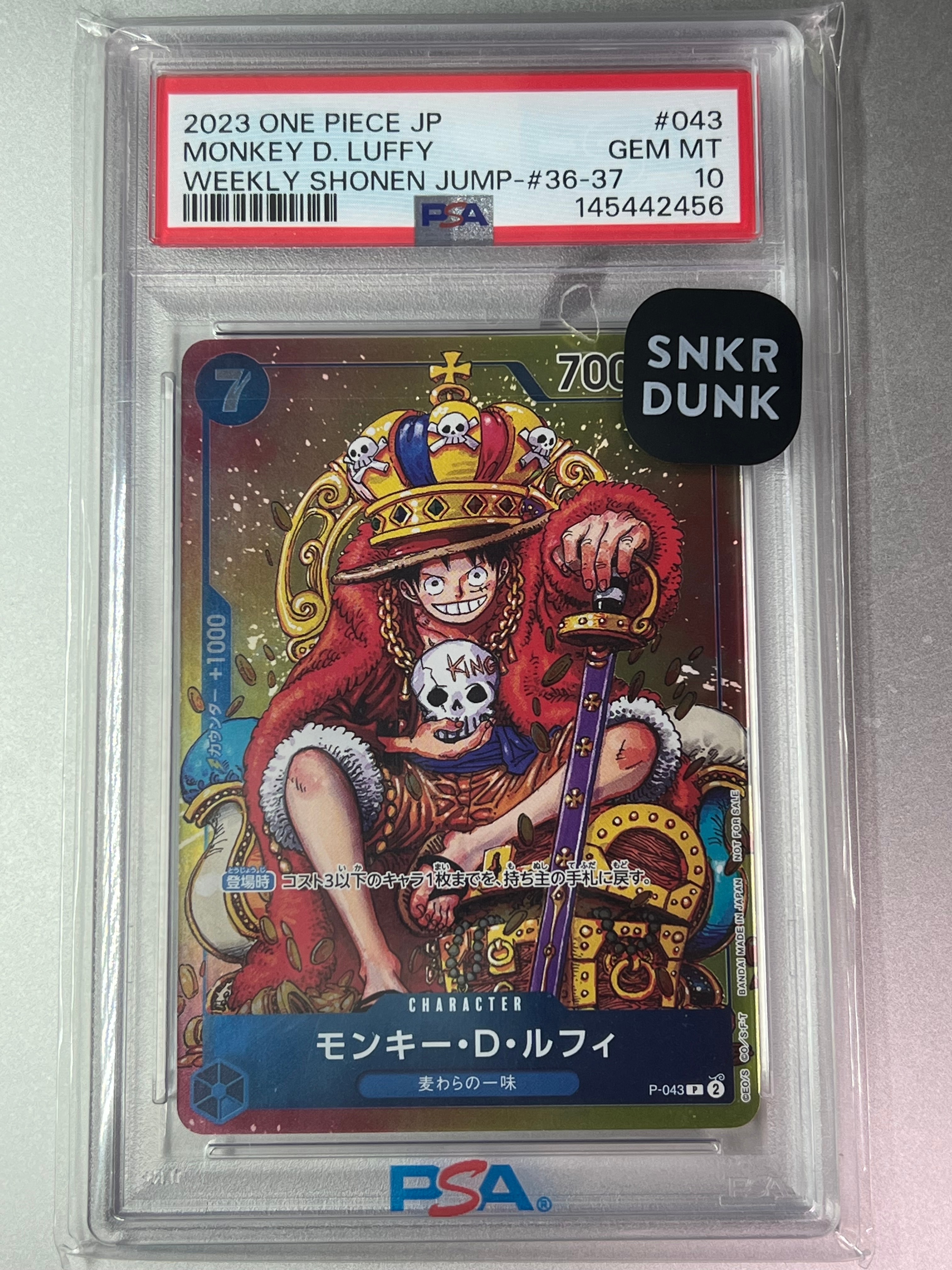 PSA10】おナミ C [ST18-002](プロモーションカード「8パックバトル
