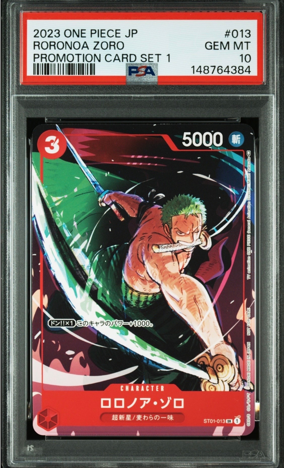 PSA10】ロロノア・ゾロ SR [ST01-013]【英語版】(トレジャーカップ