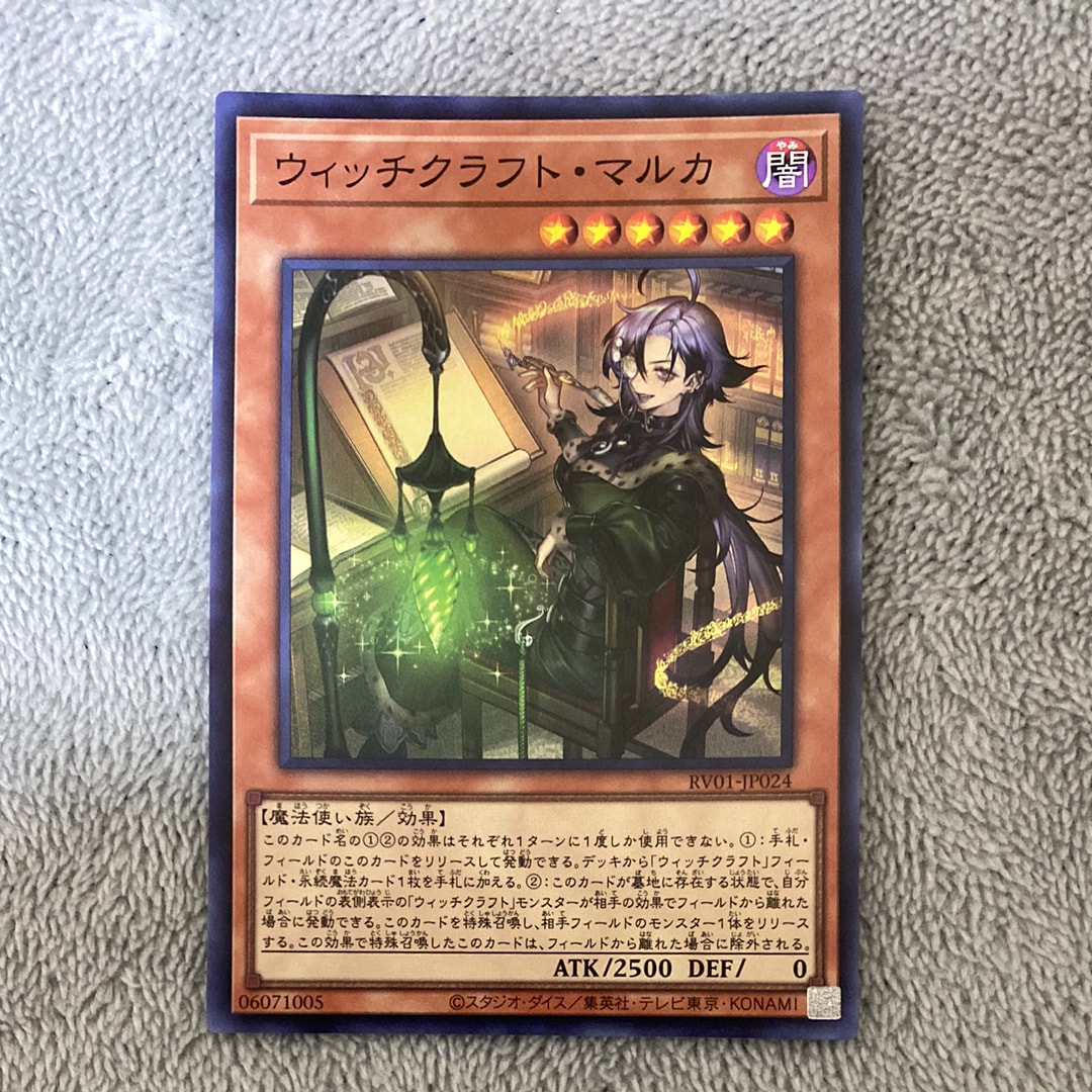 オベリスクの巨神兵 (墨絵ブラック Ver) UR [AW02-JPM002](アート