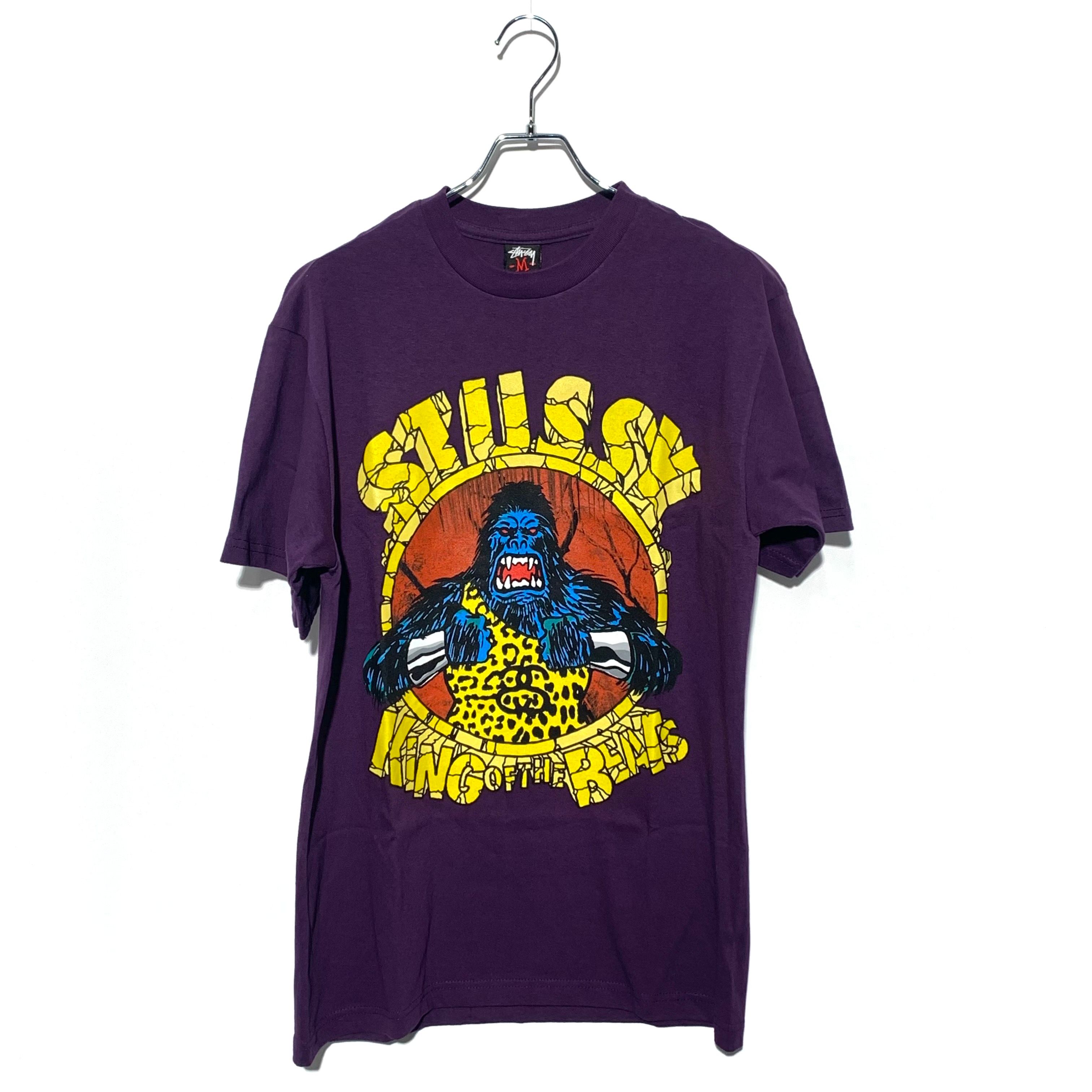 STUSSY KING OF THE BEATS TEE Purple