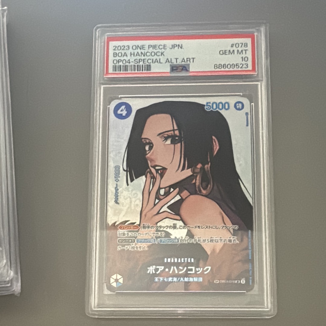 ボア・ハンコック SR-SPC [OP01-078] (ブースターパック 謀略の王国)