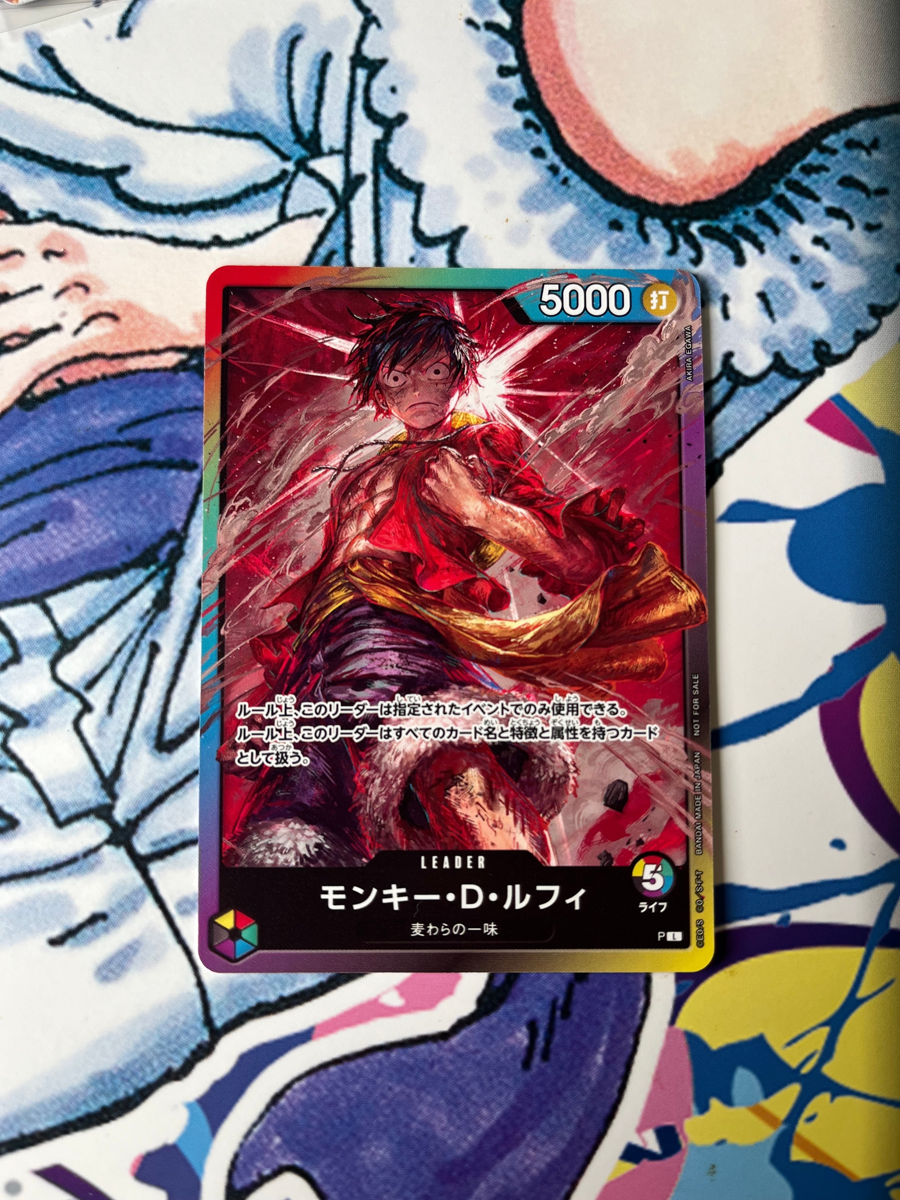 PSA10】モンキー・D・ルフィ L :参加記念品 :修正前ライフ4 [P] (8