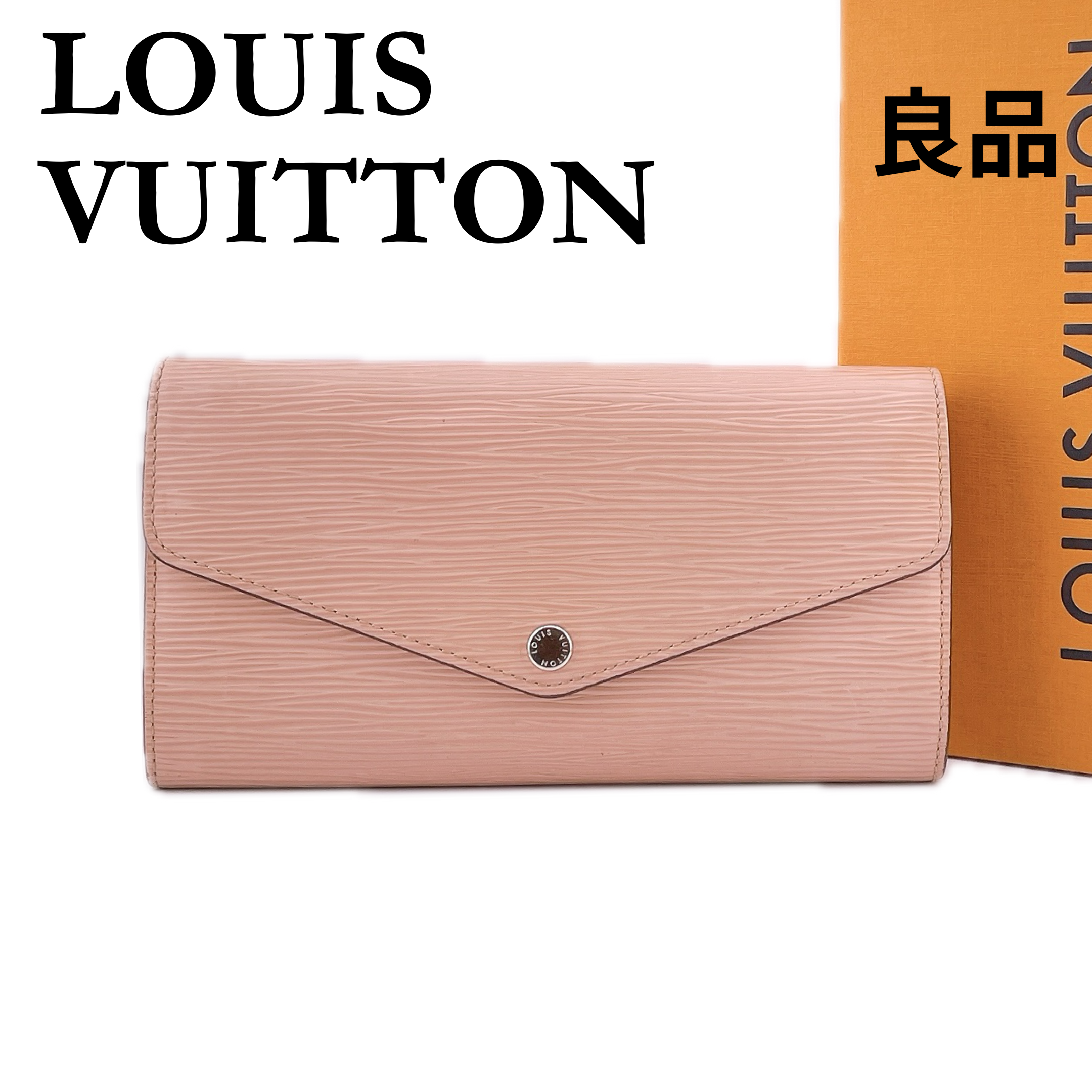 Louis Vuitton Sarah Wallet Epi "Rose Ballerine"