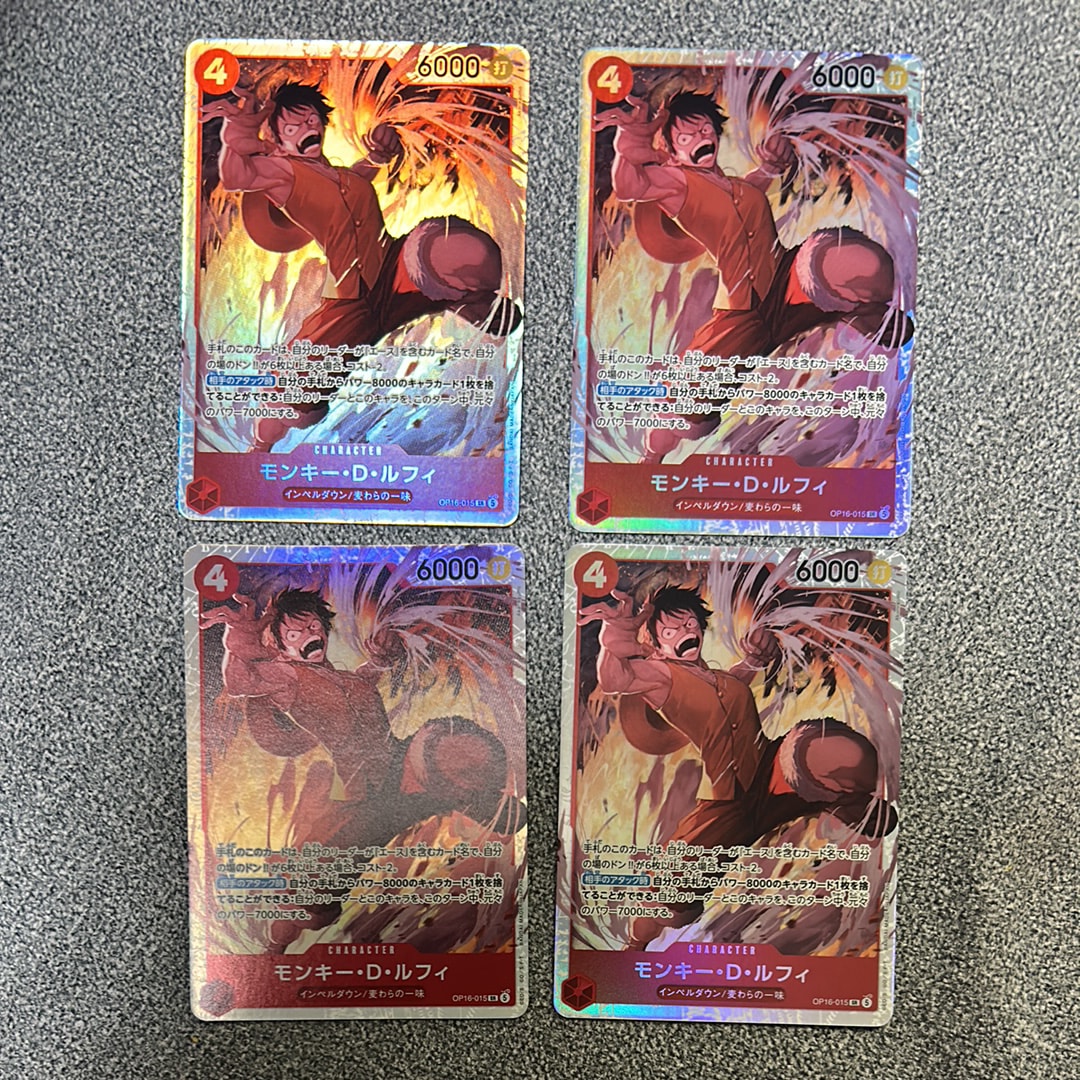 Monkey.D.Luffy SR [OP16-015](Booster Pack "THE TIME OF BATTLE")