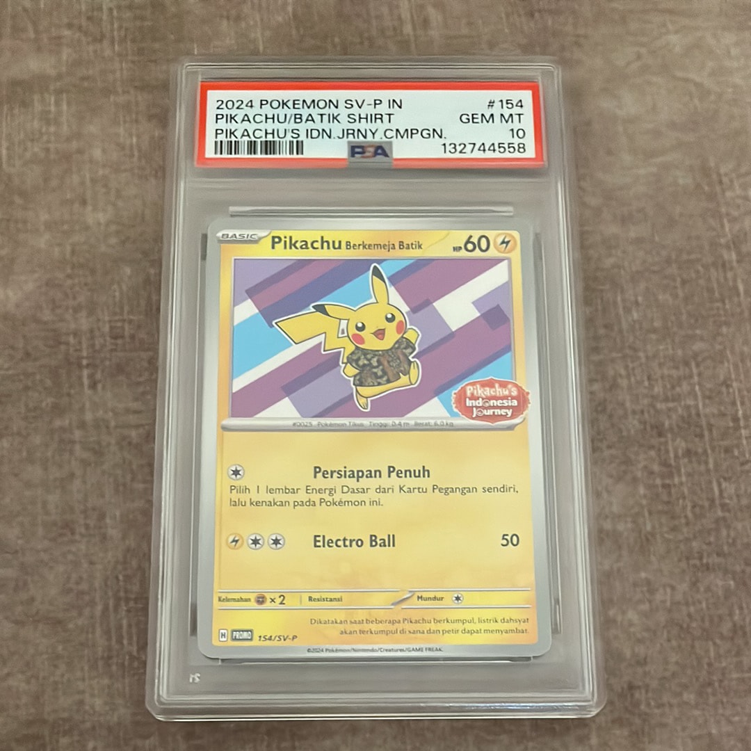 高騰中 PSA10 バティックシャツのピカチュウ PROMO 190⁄SV-P