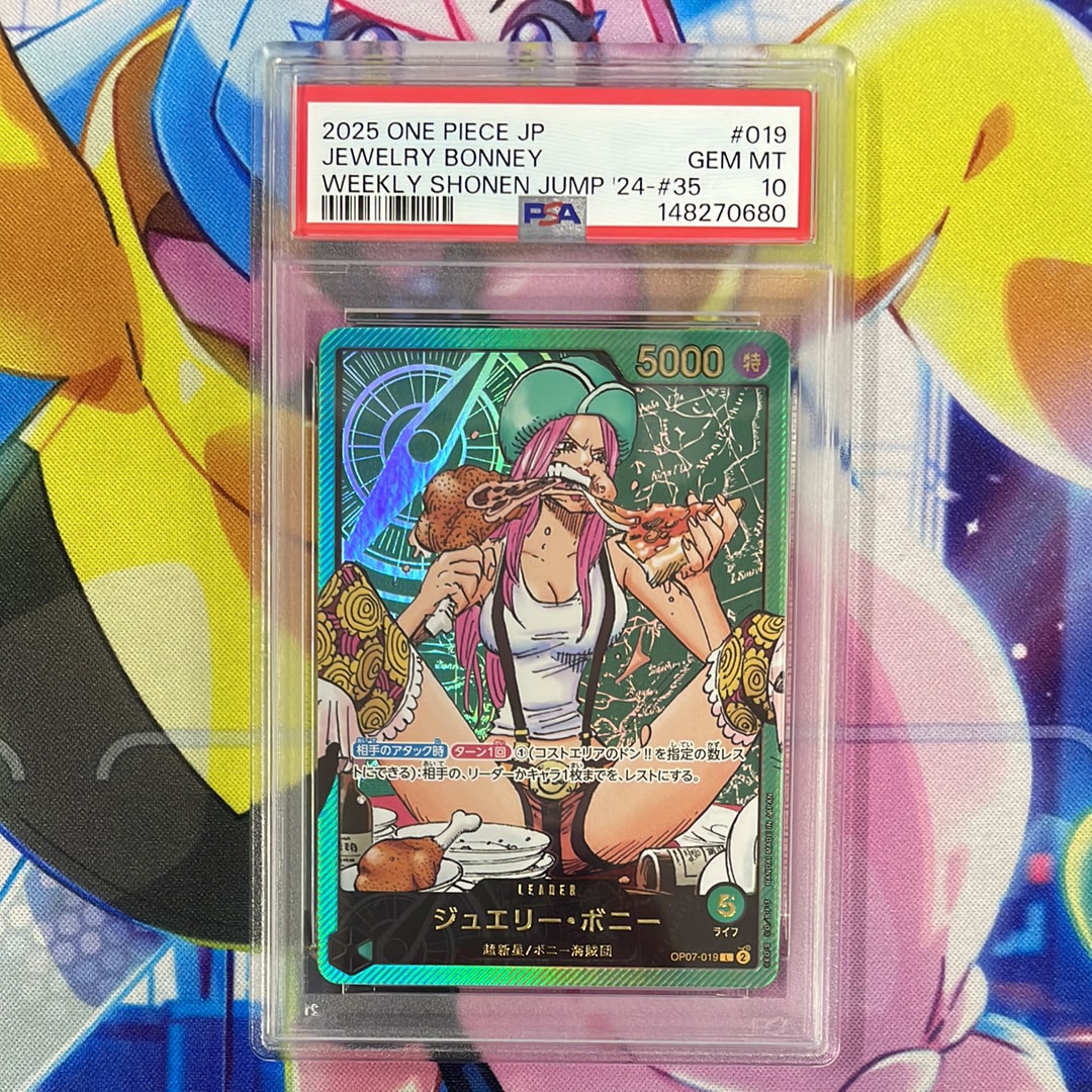 PSA10】ジュエリー・ボニー L [OP07-019](プロモーションカード「週刊