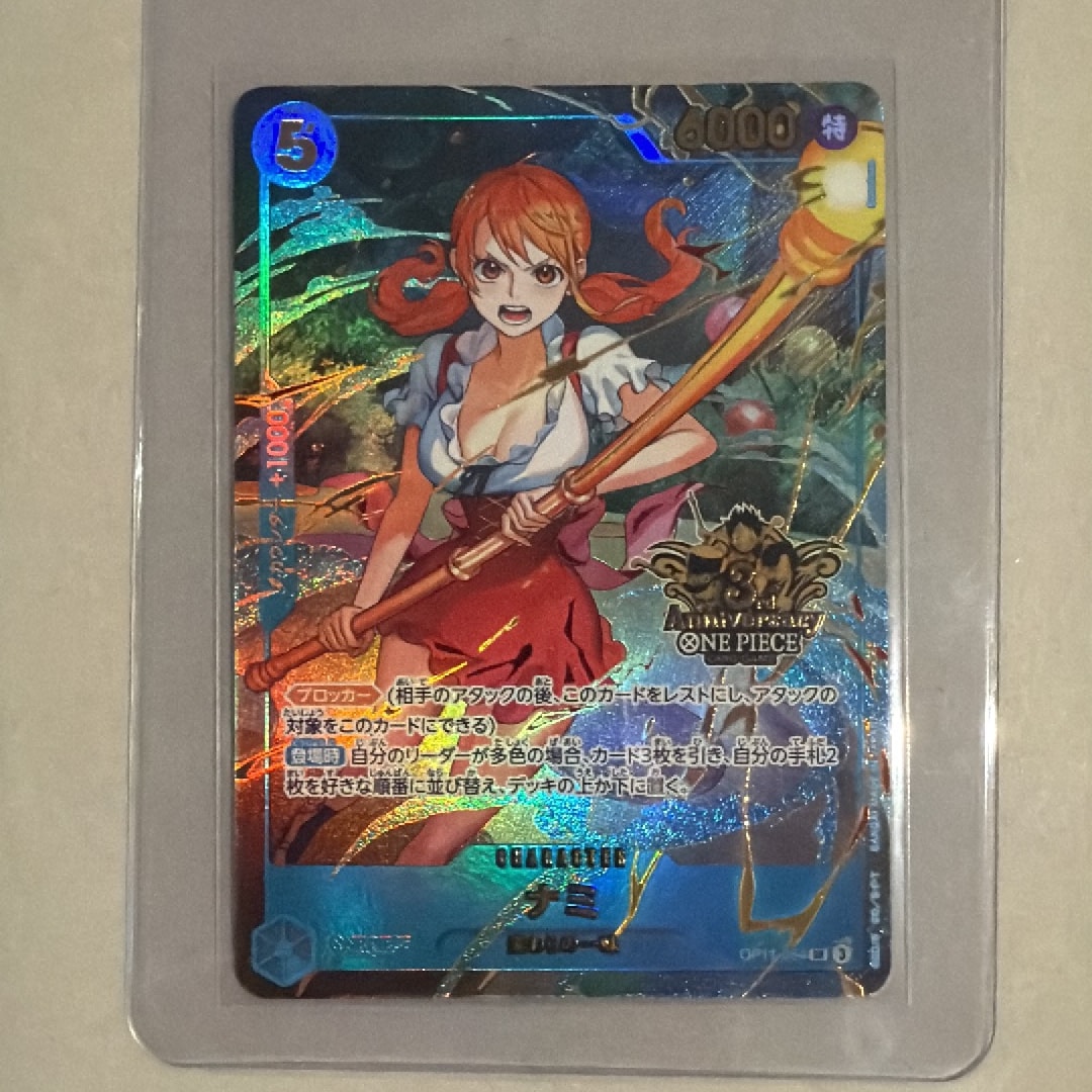PSA10】ナミ SR [OP11-054](プロモーションカード「3rd アニバーサリー 