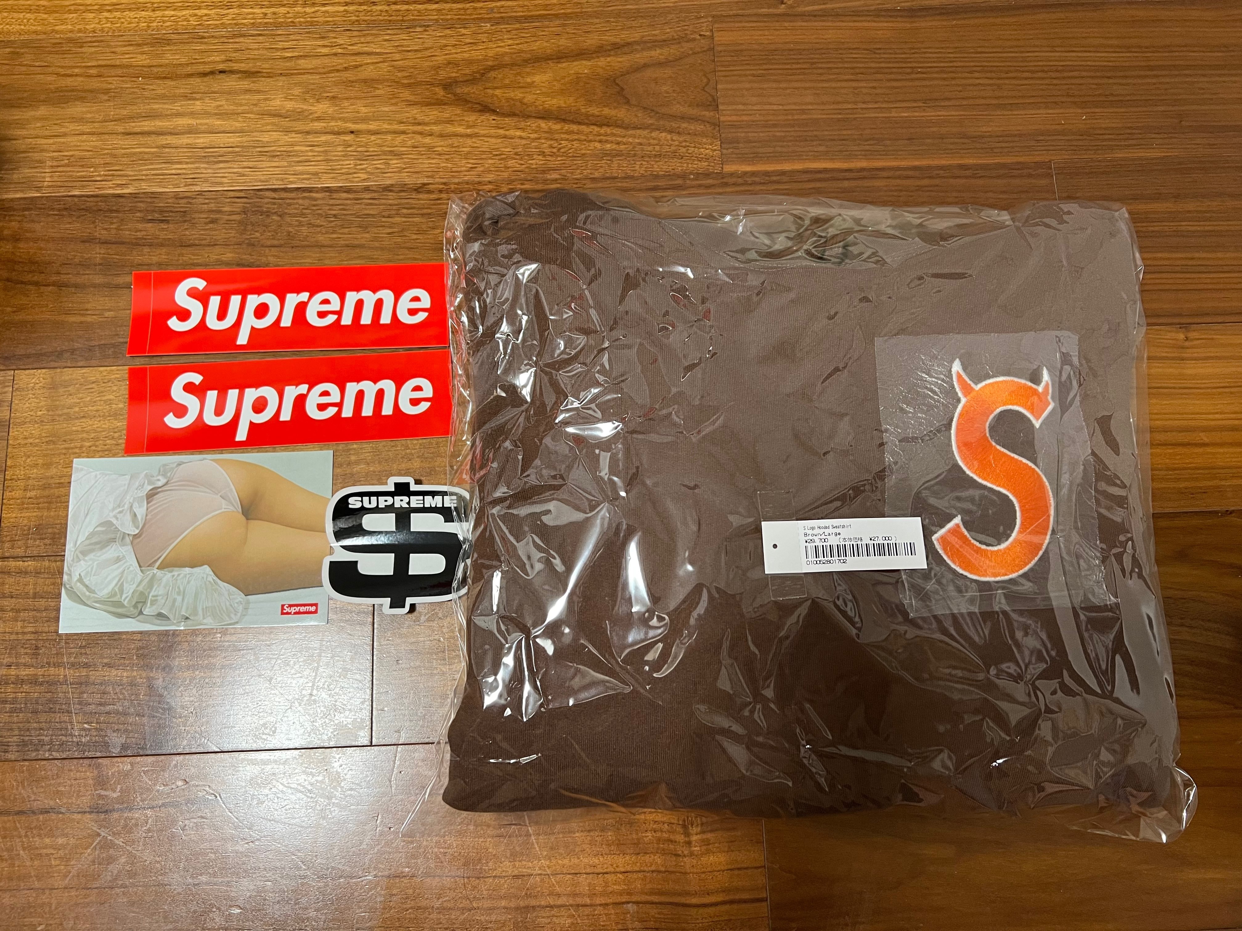 Supreme S Logo Hooded Sweatshirt "Brown" (22FW)