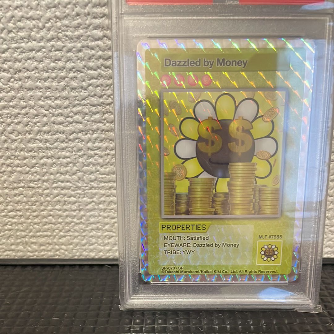 PSA 10]Dazzled by Money SR [SP-070] [EN](Murakami.Flowers