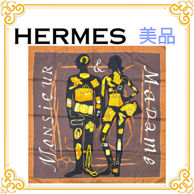 ■美品■ HERMES エルメス カレ90 ムッシュマダム シルクスカーフ ストール ショール 大判 ブラウン イエロー 茶色 黄色 総柄 エレガント おしゃれ プレゼント ギフト レディース