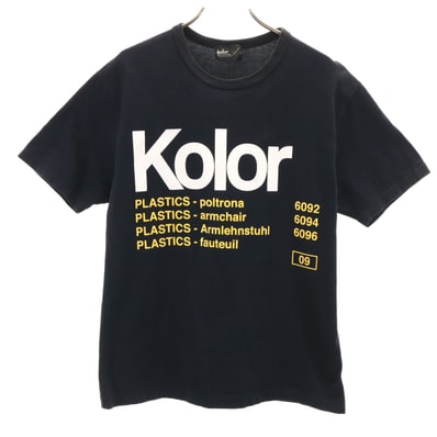 kolor カラー 日本製 半袖 Tシャツ 1 ブラック