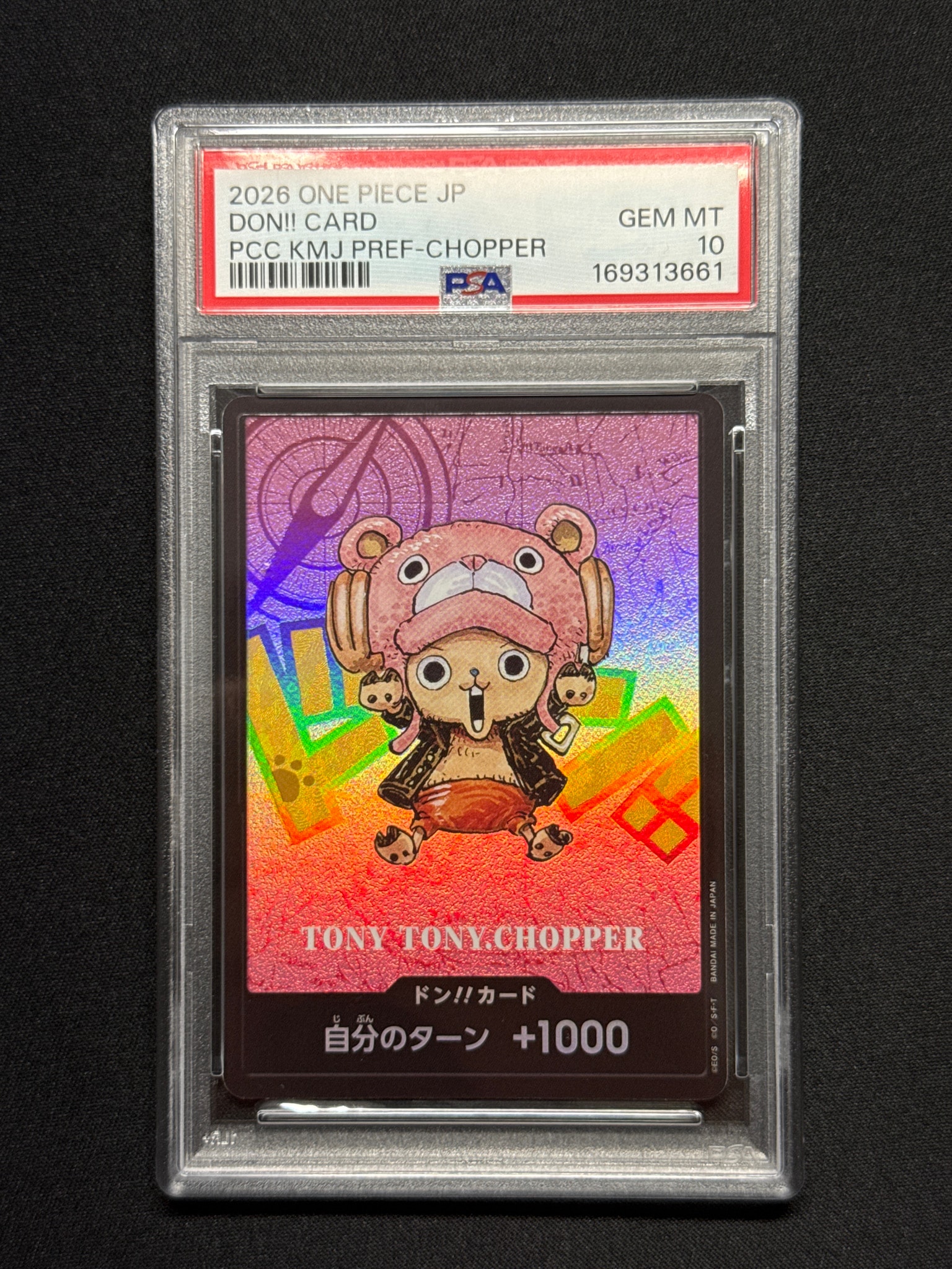 PSA10】ドン!!カード : トニートニー・チョッパー (プレミアムカード