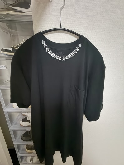 Chrome Hearts Neck Logo S/S T-Shirt "Black/White"
