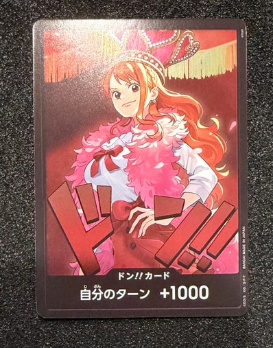 ドン!!カード : ナミ (エクストラブースター「ワンピース ヒロインズエディション」)