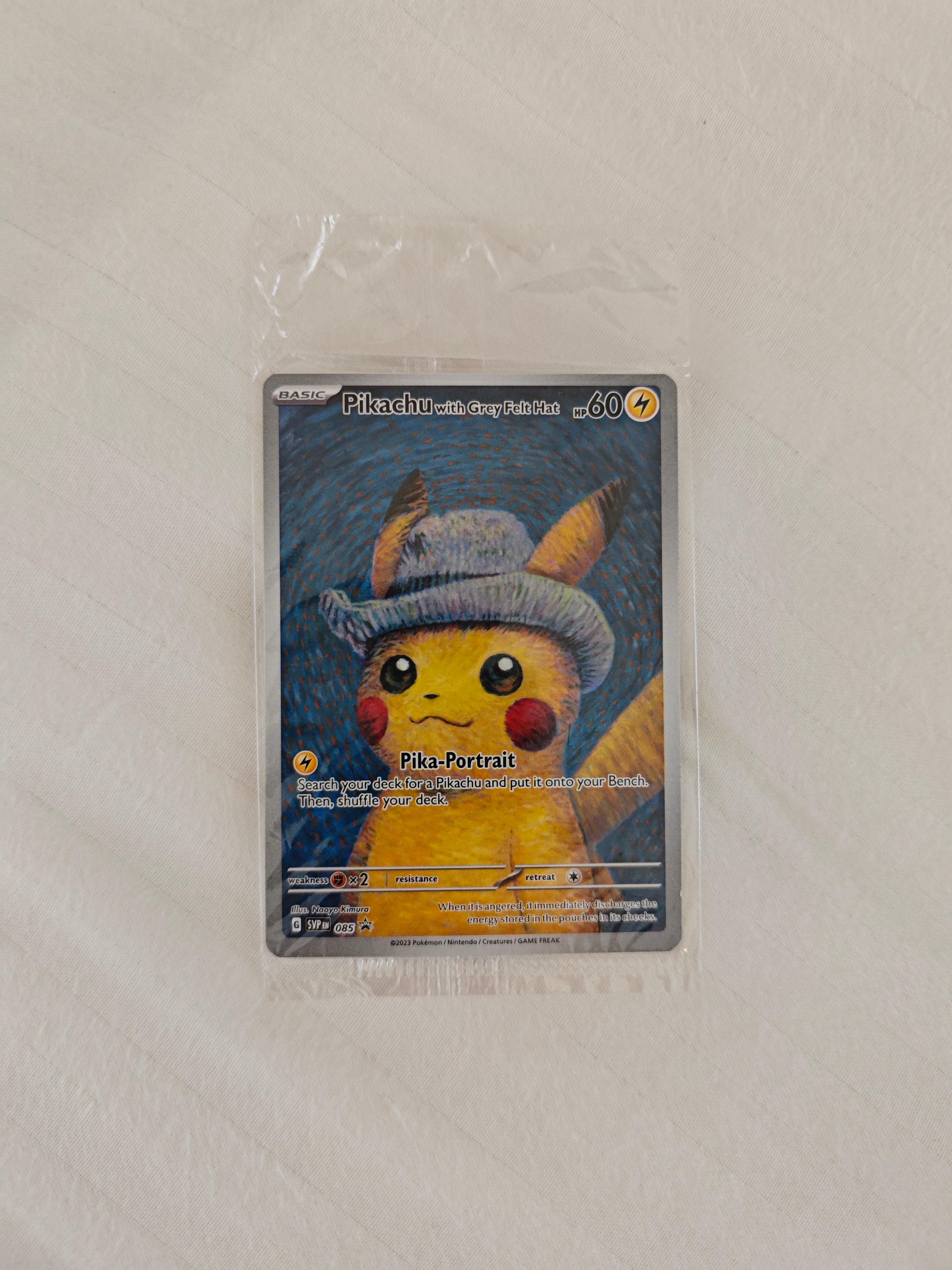 ピカチュウ : プロモ [SVP EN 085](「ゴッホ展」 プロモーションカード