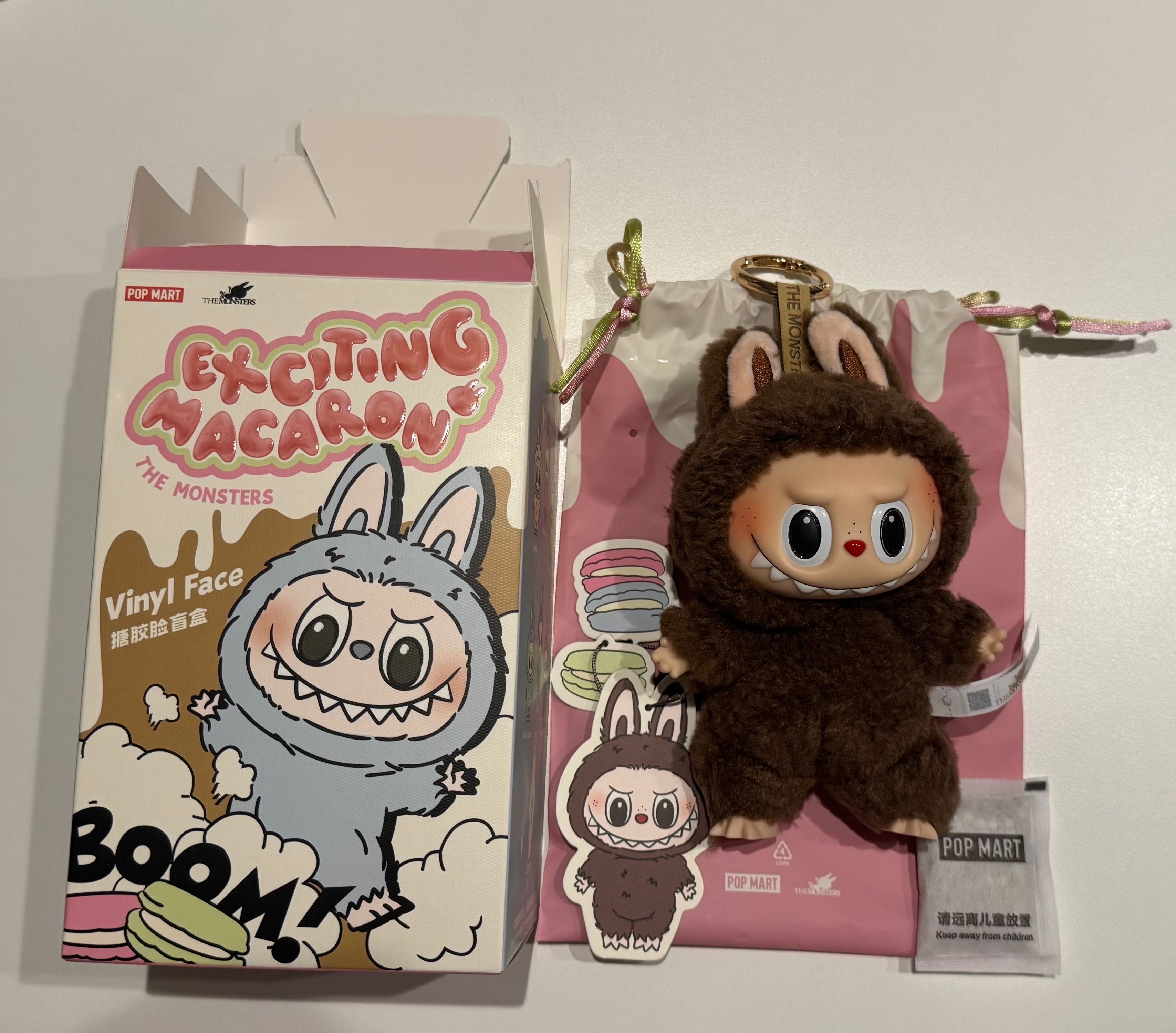 POP MART THE MONSTERS (LABUBU) Exciting Macaron Plush Series CHESTNUT COCOA (Secret)