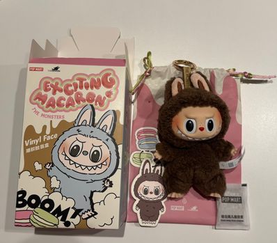 POP MART THE MONSTERS (LABUBU) Exciting Macaron Plush Series CHESTNUT COCOA (Secret)