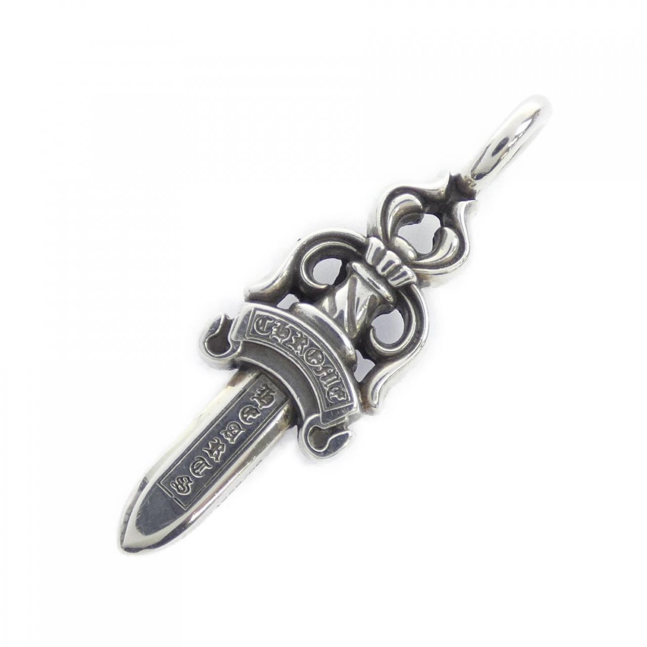 クロムハーツ CHROME HEARTS DBL DAGGER 2351 304 1603 9100 ペンダント