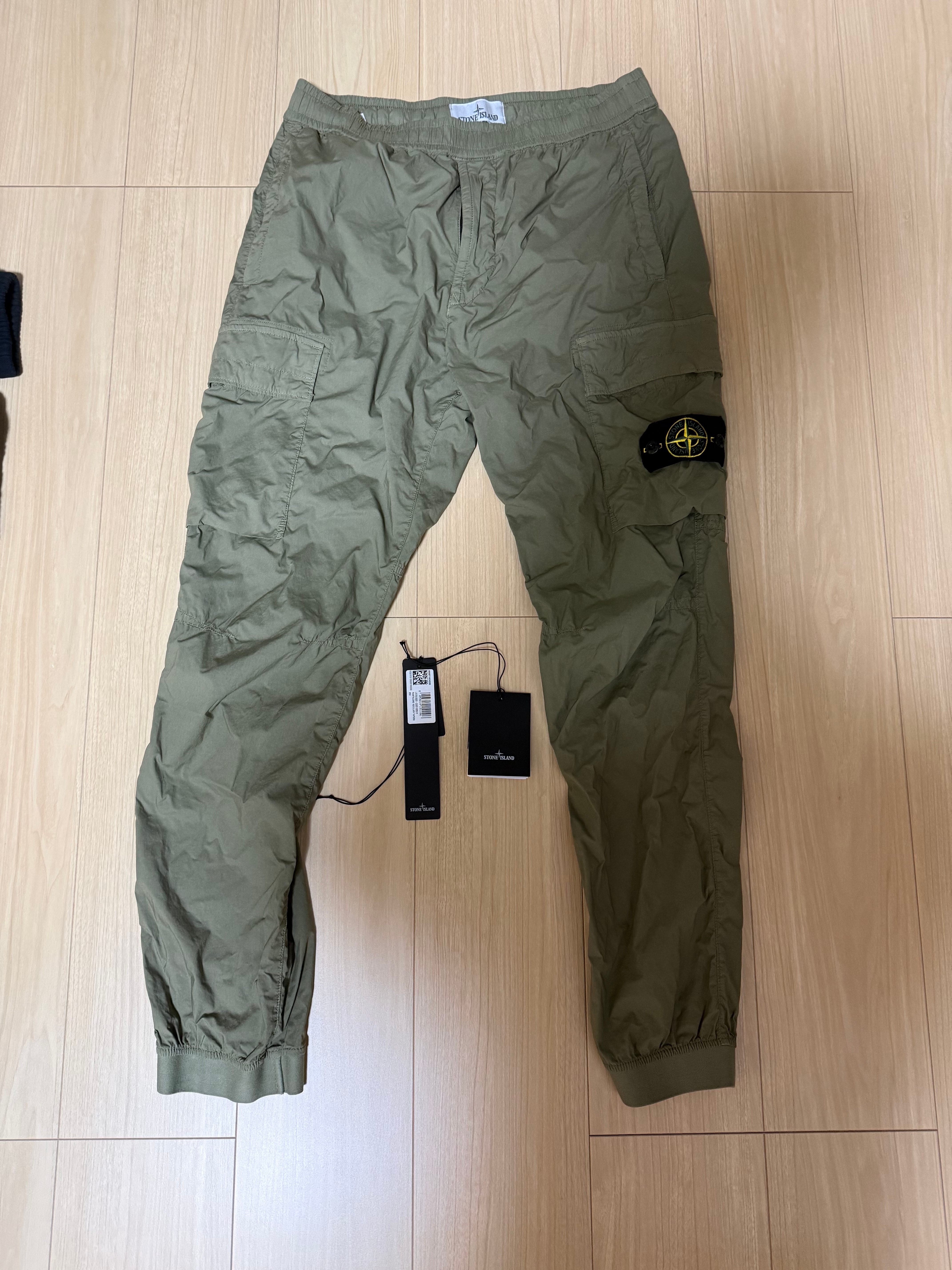 Stone Island Regular Tapered Fit Cargo Trousers "Military Green"