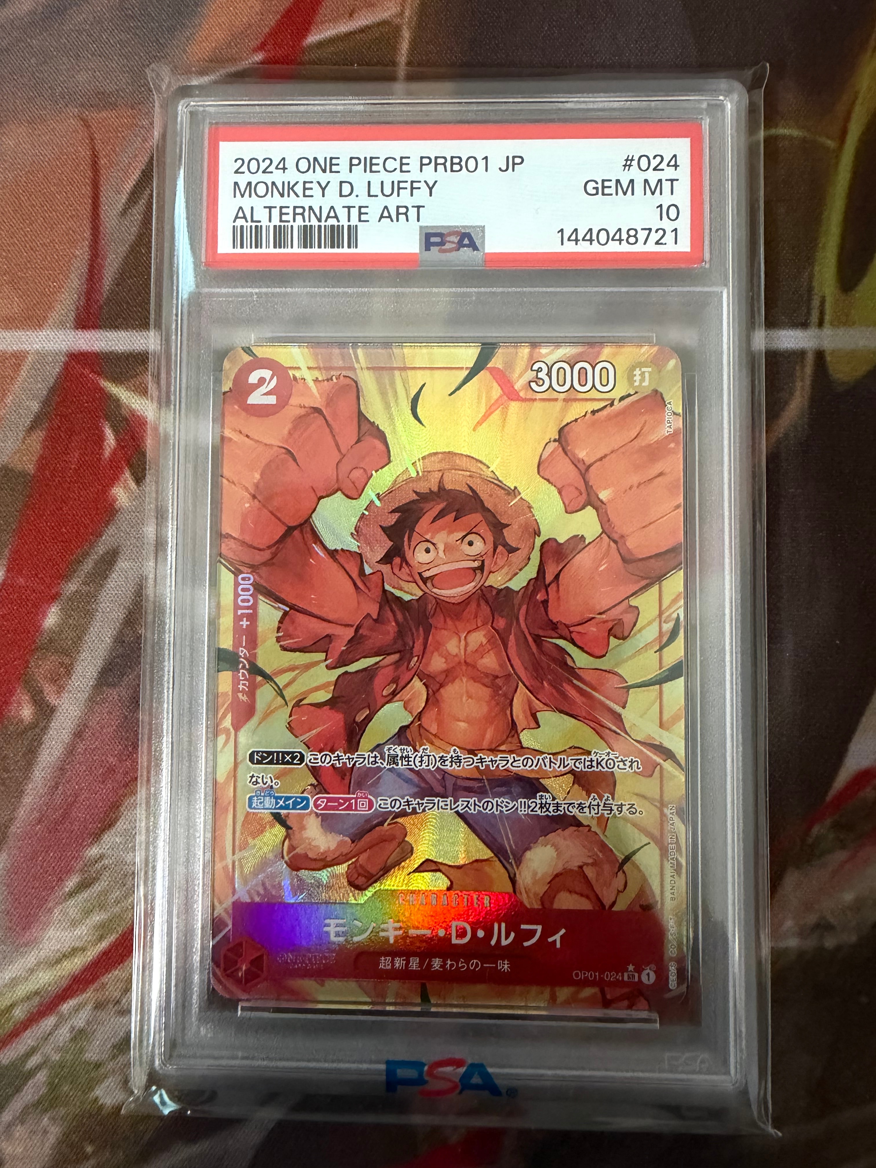 PSA10】ロロノア・ゾロ SEC [OP06-118](スペシャルグッズセット「2nd