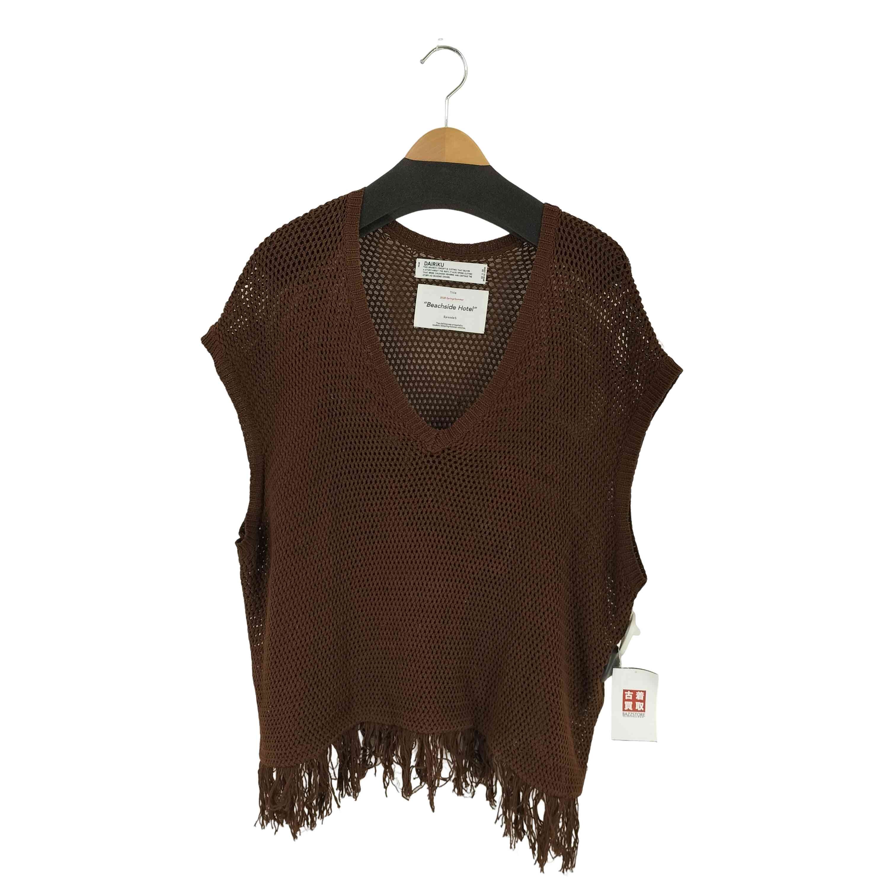 Pullover Fringe Net Knit Vest【1140736265676】