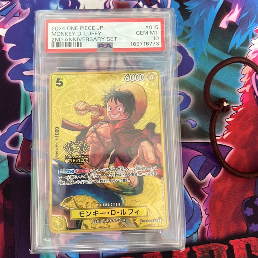 PSA10】モンキー・D・ルフィ SR [ST13-015](スペシャルグッズセット