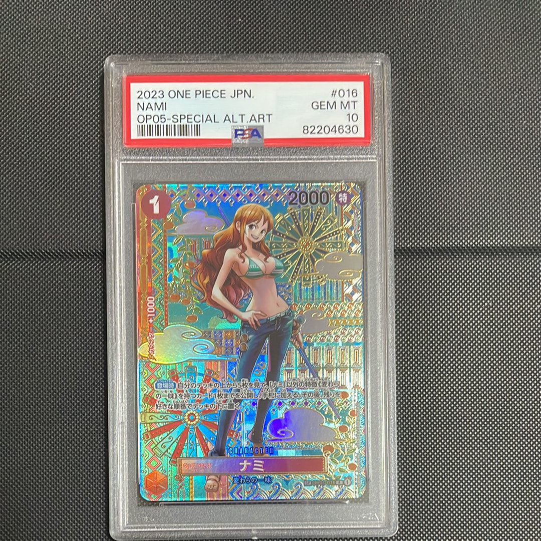 ナミ R-SPC (和柄ナミ) [OP01-016] (ブースターパック 新時代の主役)