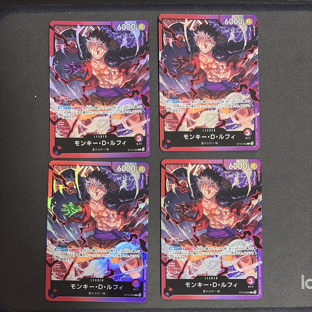 モンキー・D・ルフィ L [ST10-002] (アルティメットデッキ “三船長”集結)