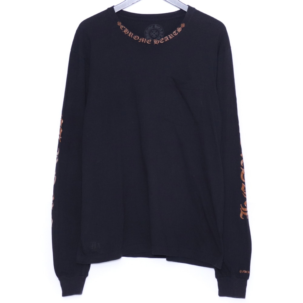 CHROME HEARTS ネックロゴ ロングスリーブTシャツ