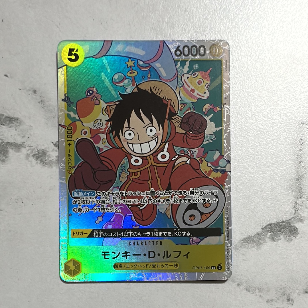 PSA10】モンキー・D・ルフィ SR [OP07-109](プレミアムカード