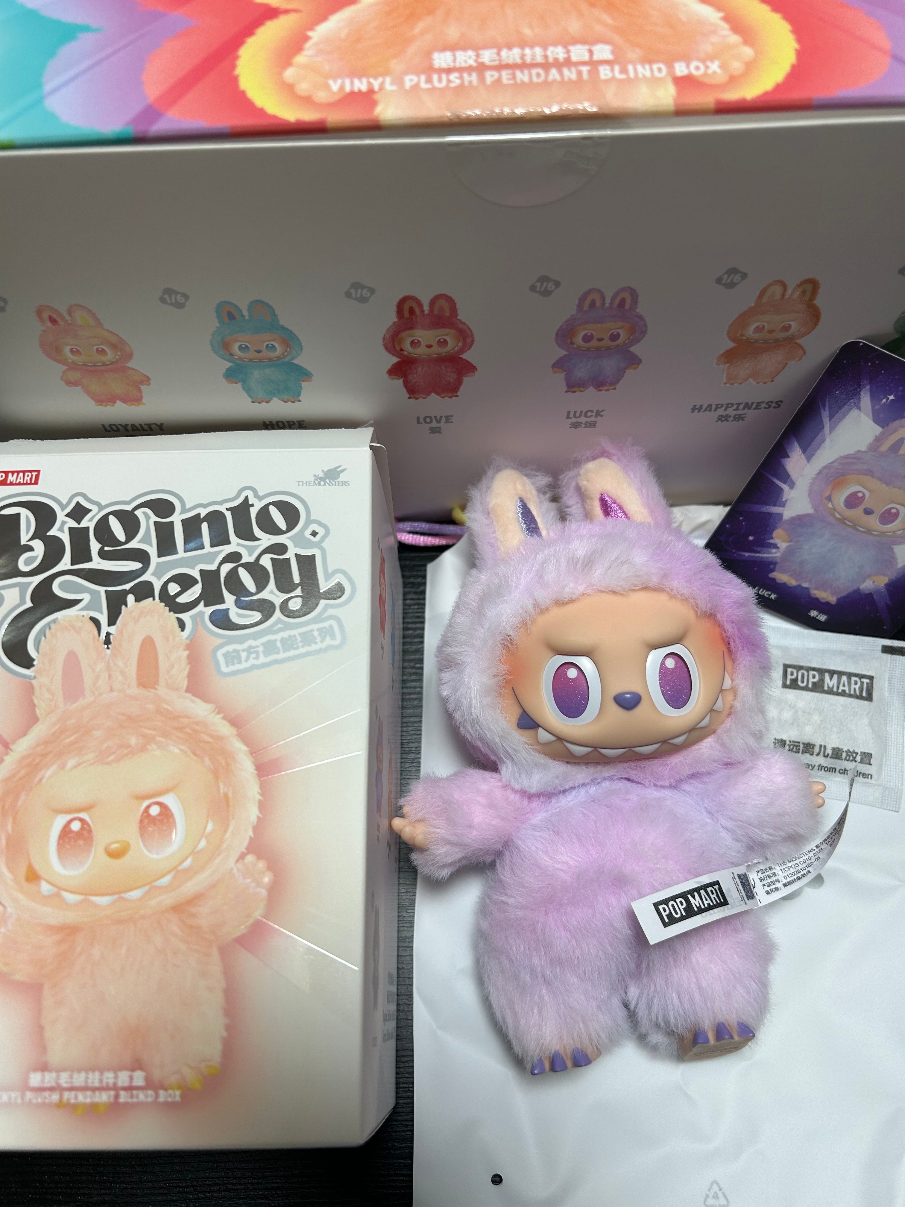 POP MART THE MONSTERS (LABUBU) Big into Energy Series Plush Pendant LUCK