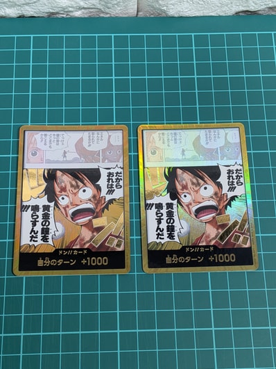 ドン!!カード スーパーパラレル (ブースターパック「神の島の冒険」)