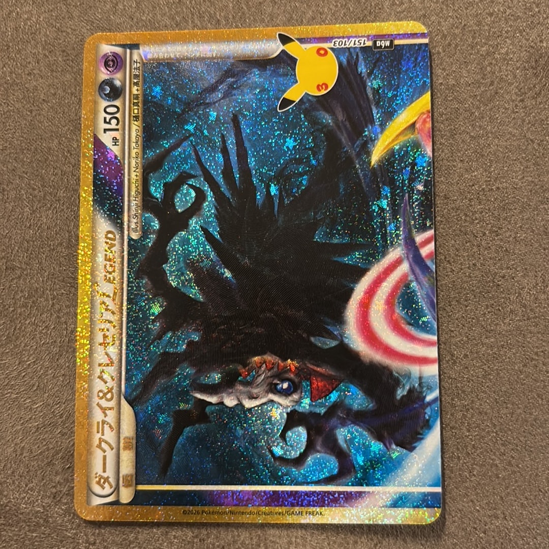 ダークライ&クレセリアLEGEND [M6a 151/103](拡張パック「30th CELEBRATION」)
