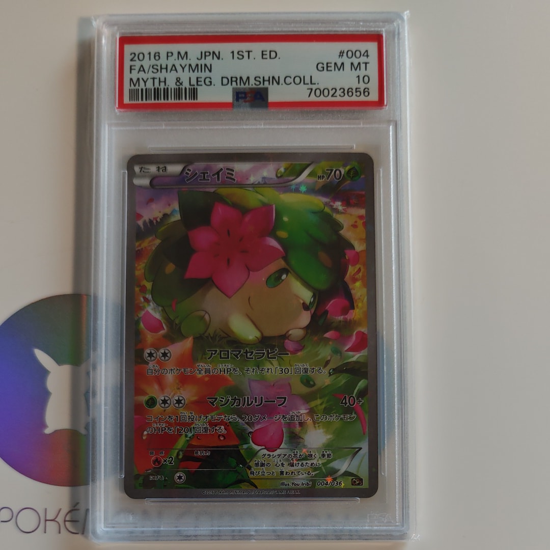 ブラッキー P [BW-P 115/BW-P](プロモーションカード「ダークラッシュ