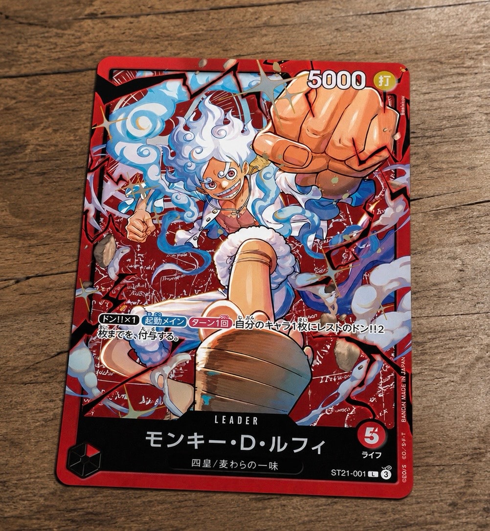 モンキー・D・ルフィ L [ST21-001](スタートデッキ「赤 モンキー・D・ルフィ」)