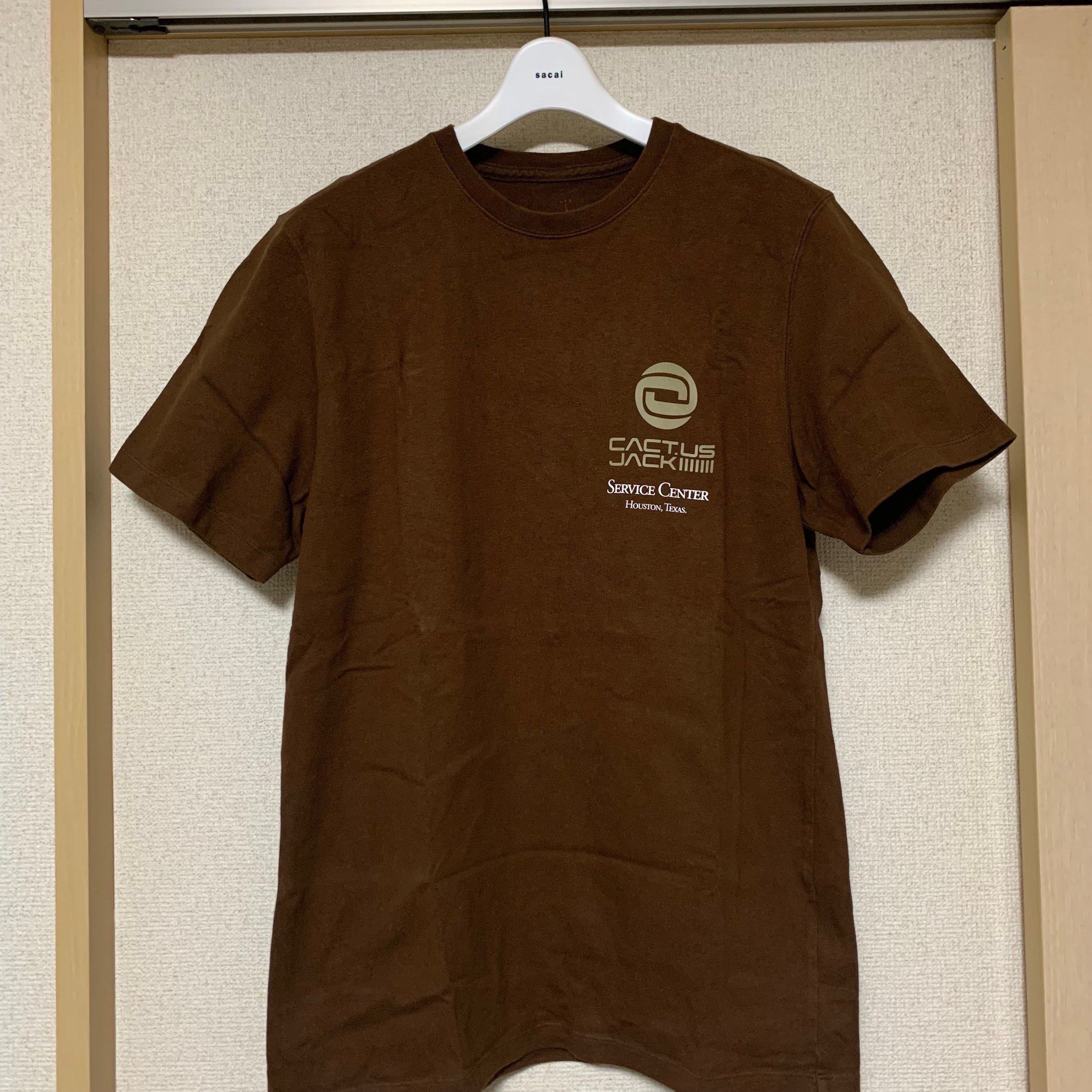 Nike CACT.US CORP Tee "Brown"