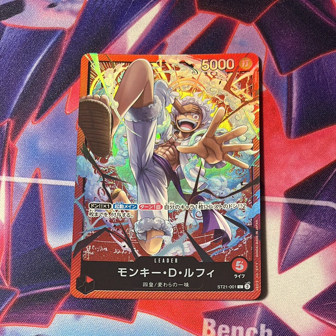 PSA10】モンキー・D・ルフィ L [ST21-001](リミテッドカード