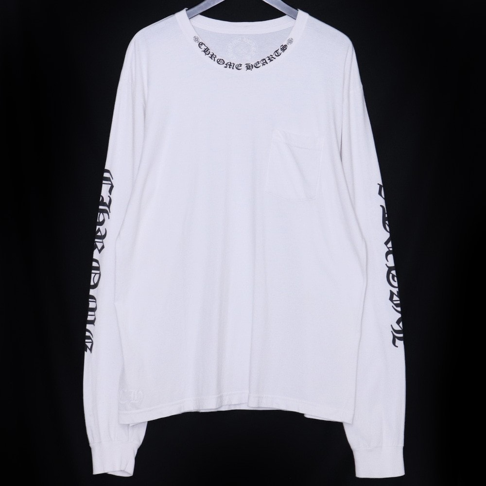 Chrome Hearts Love You Neck Logo L/S T-Shirt "White"